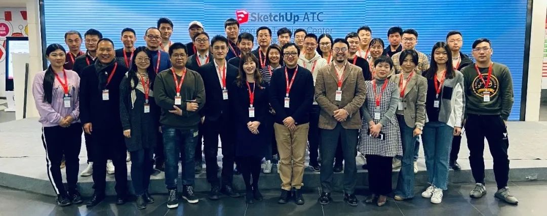 SketchUp ATC（中国）授权培训中心，北京设计之都大厦