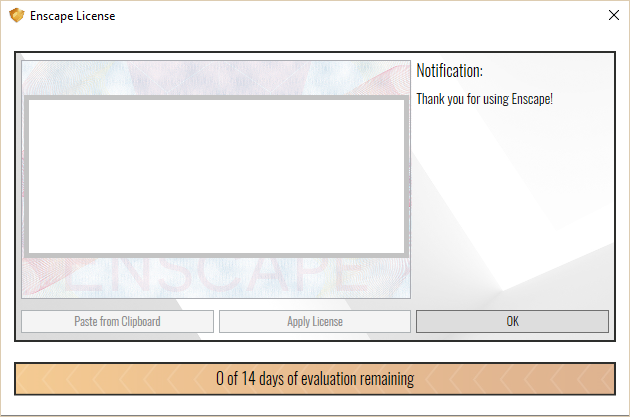 Enscape许可证激活成功的确认消息。您现在可以使用完整版的Enscape！