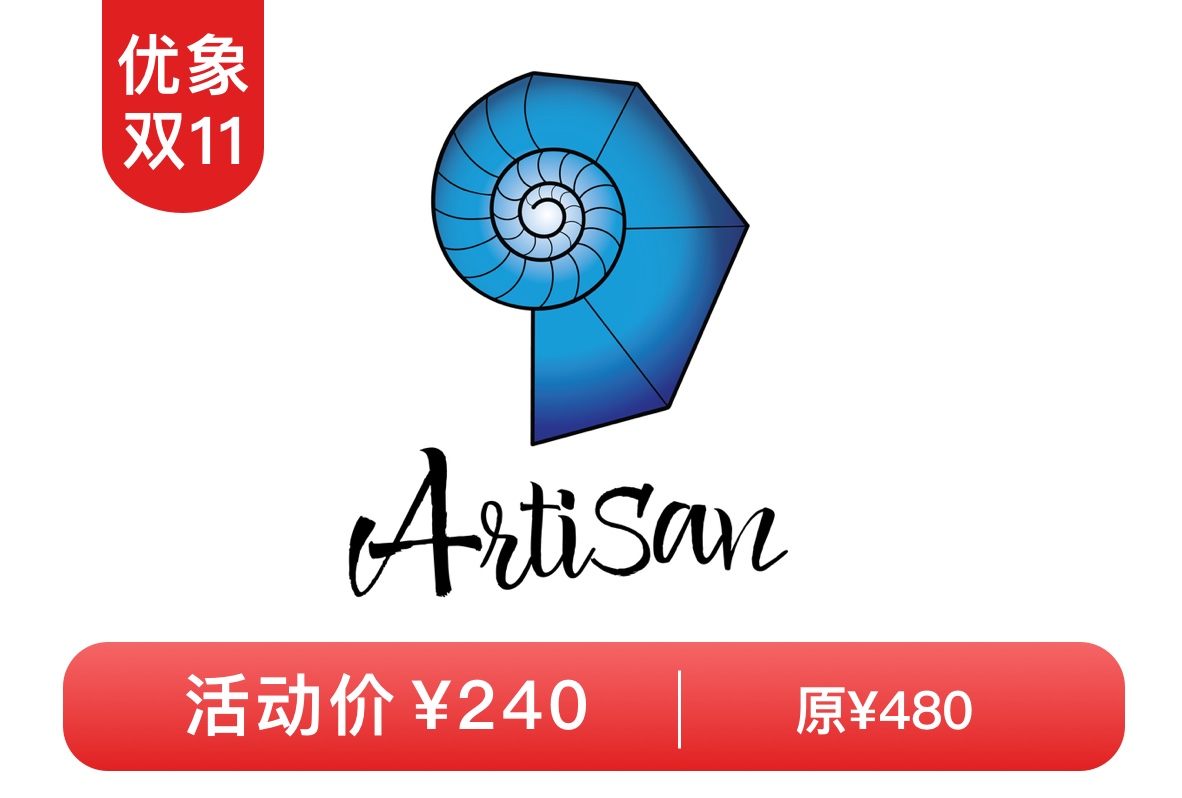 at备份 5