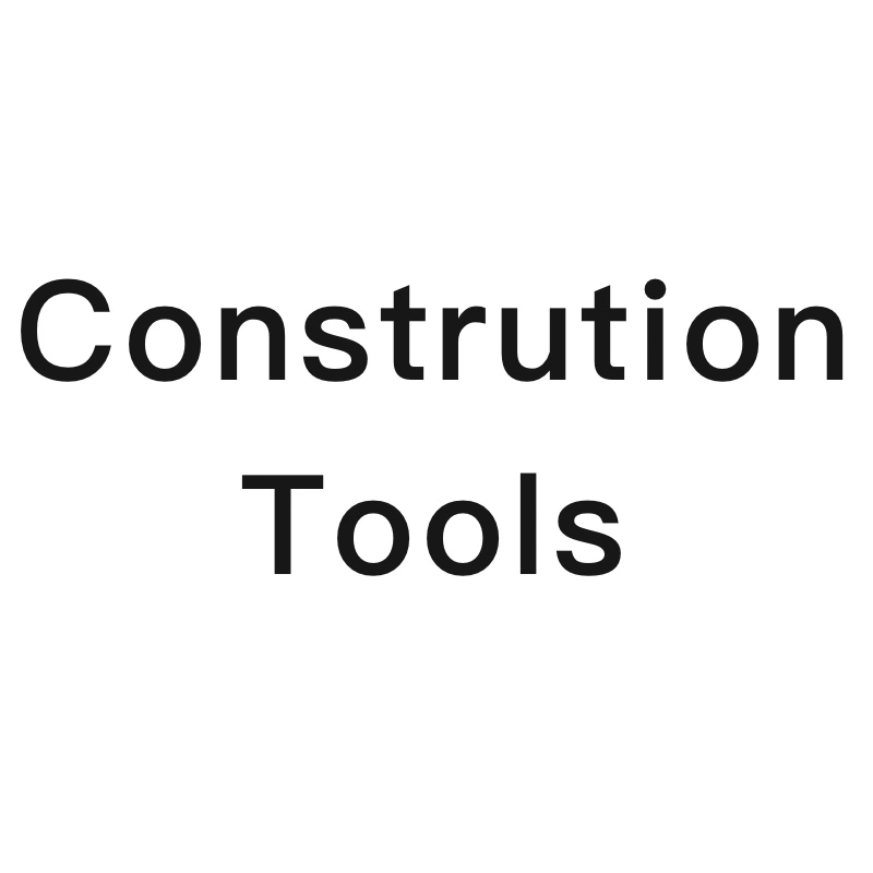 Construction Tools-加点工具